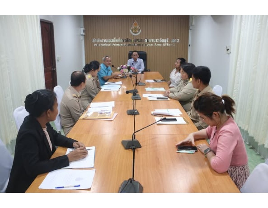 การรายงานตัวเพื่อบรรจุและแต่งตั้งเข้ารับราชการ ตามมาตรา 38 ค. (2)