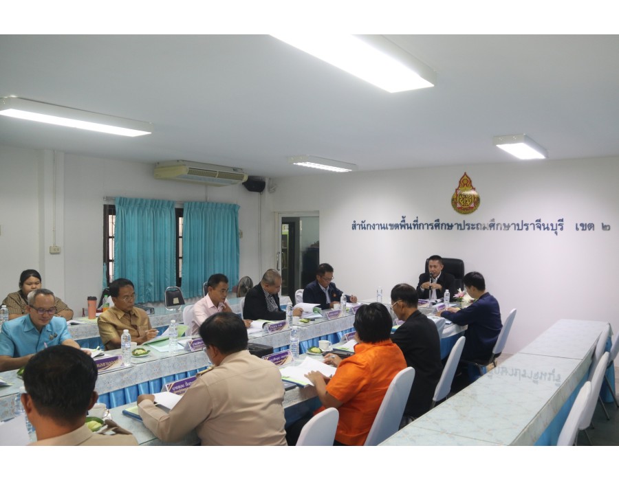 ประชุม อ.ก.ค.ศ.