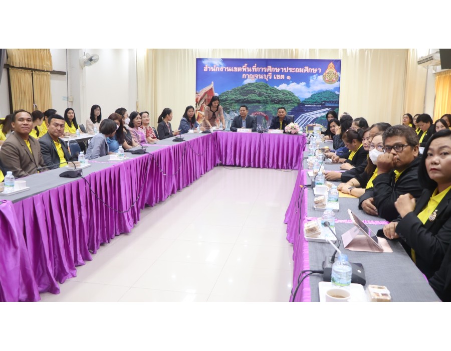  โครงการพัฒนาประสิทธิภาพการบริหารจัดการ