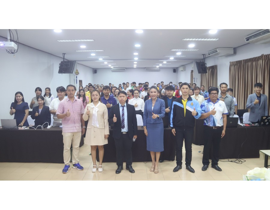 พัฒนาสื่อการเรียนรู้เทคโนโลยีดิจิทัล