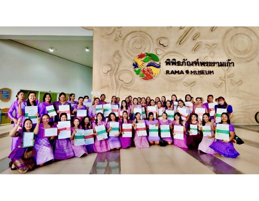 พิธีรับตราพระราชทาน บ้านนักวิทยาศาสตร์น้อย ปี67