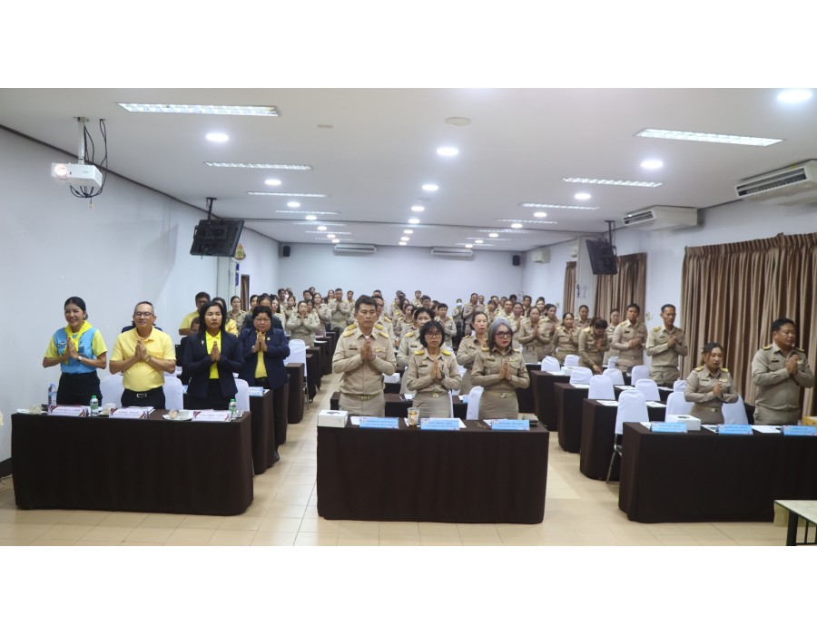 ประชุมผู้บริหาร ครั้งที่ 3/2568