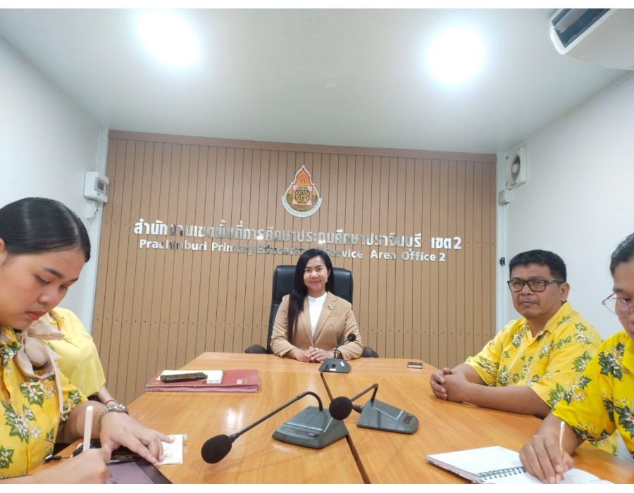 อบรมการใช้งานอุปกรณ์ Zoom Meeting