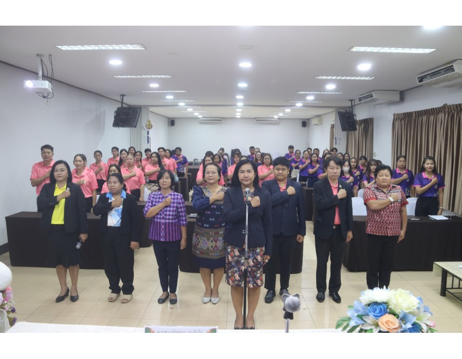 ขับเคลื่อนโครงการ 1 อำเภอ 1 โรงเรียนคุณภาพ