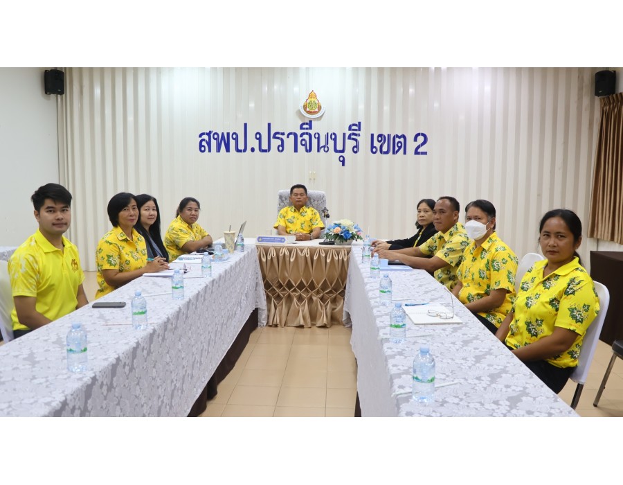 ประชุม EMENSCR ผ่านระบบ ZOOM Meeting