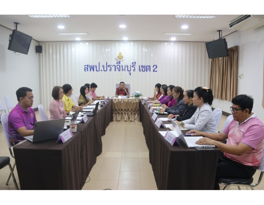 การตัดสินการประกวดนวัตกรรมและการปฏิบัติที่เป็นเลิศ (Best Practice)ระดับปฐมวัย