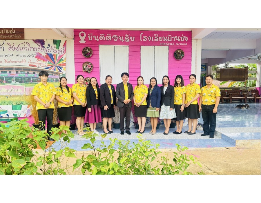 ประเมินผลการดำเนินงานของสถานศึกษาเพื่อเป็นโรงเรียนต้นแบบอาหารกลางวันและต้นแบบโรงเรียนปลอดขยะ (Zero Weste)