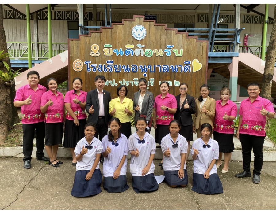 นิเทศ ติดตาม การดำเนินงาน 1 โรงเรียน 1 อาชีพ