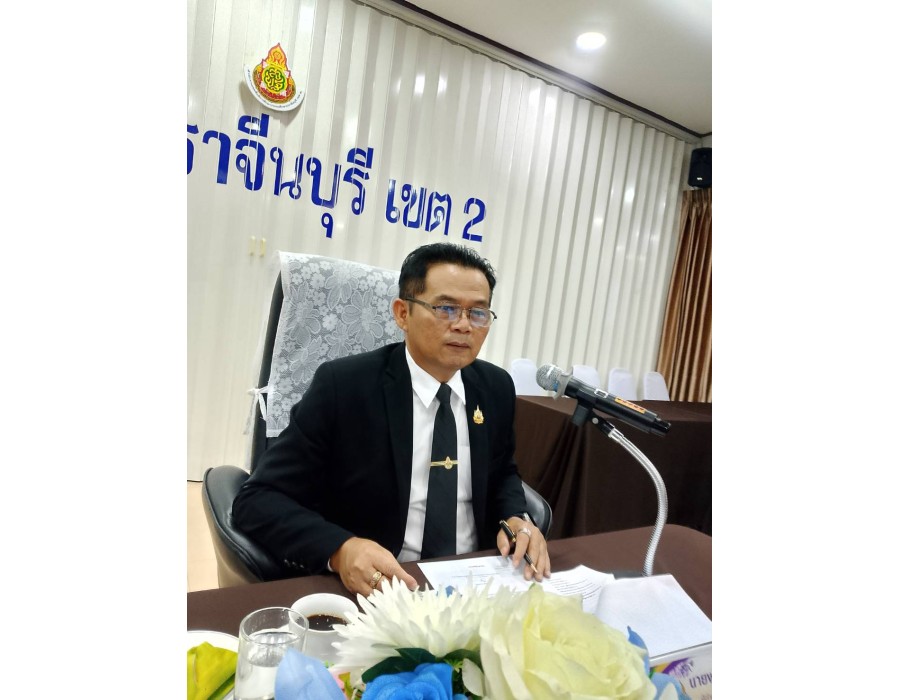 การพิจารณาคำขอรับการสนับสนุนงบประมาณ งบดำเนินงาน รายการค่าปรับปรุงซ่อมแซมระบบไฟฟ้า ประปา (กรณีปกติ) ประจำปีงบประมาณ 2569 