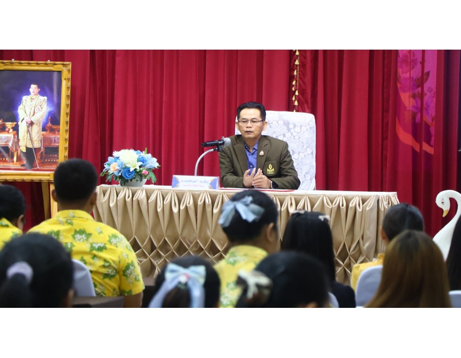 อบรมขับเคลื่อนหลักสูตรต้านทุจริตศึกษา ประจำปี 2568