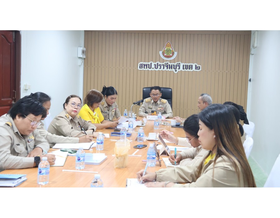 ประชุมผู้บริหารสถานศึกษาในสังกัด เพื่อชี้แจงนโยบายและแนวทางการบริหารจัดการศึกษาให้มีคุณภาพ