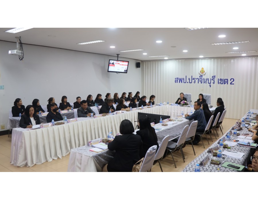 การติดตามเพื่อพัฒนาการบริหารและการจัดการศึกษาขั้นพื้นฐาน ประจำปีงบประมาณ 2569