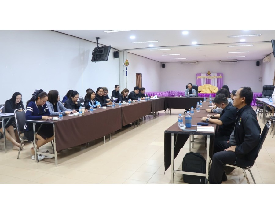 ประชุมคณะทำงานเพื่อเตรียมความพร้อมรับการประเมินฯ