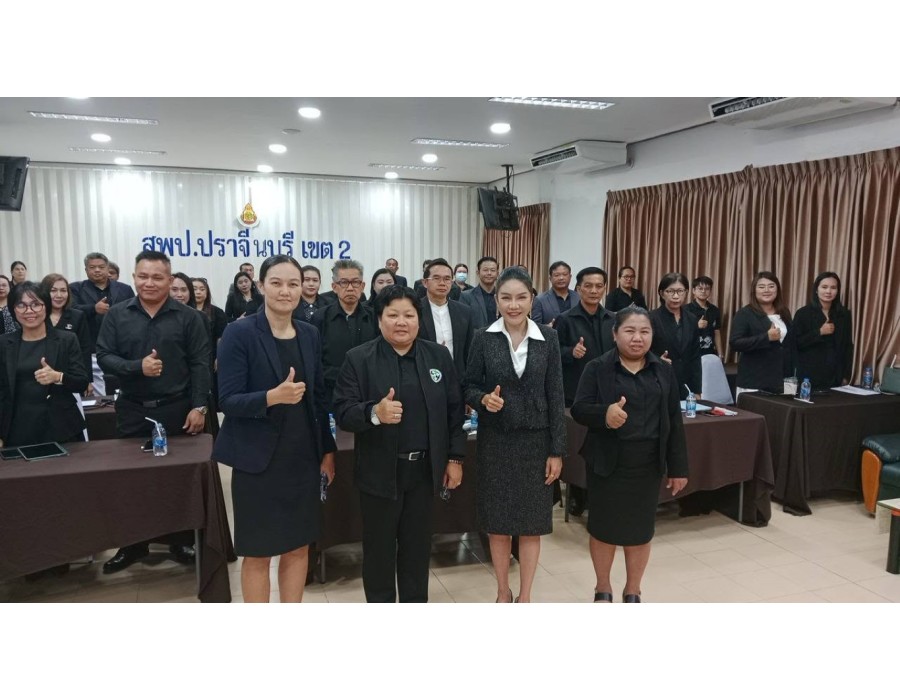 ประชุมเชิงปฏิบัติการจัดทำแผนบริหารจัดการโรงเรียนขยายโอกาสทางการศึกษา ระยะ 5 ปี
