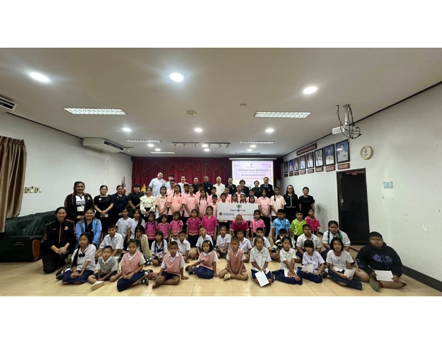 โครงการ Sight For Kids ประเทศไทย