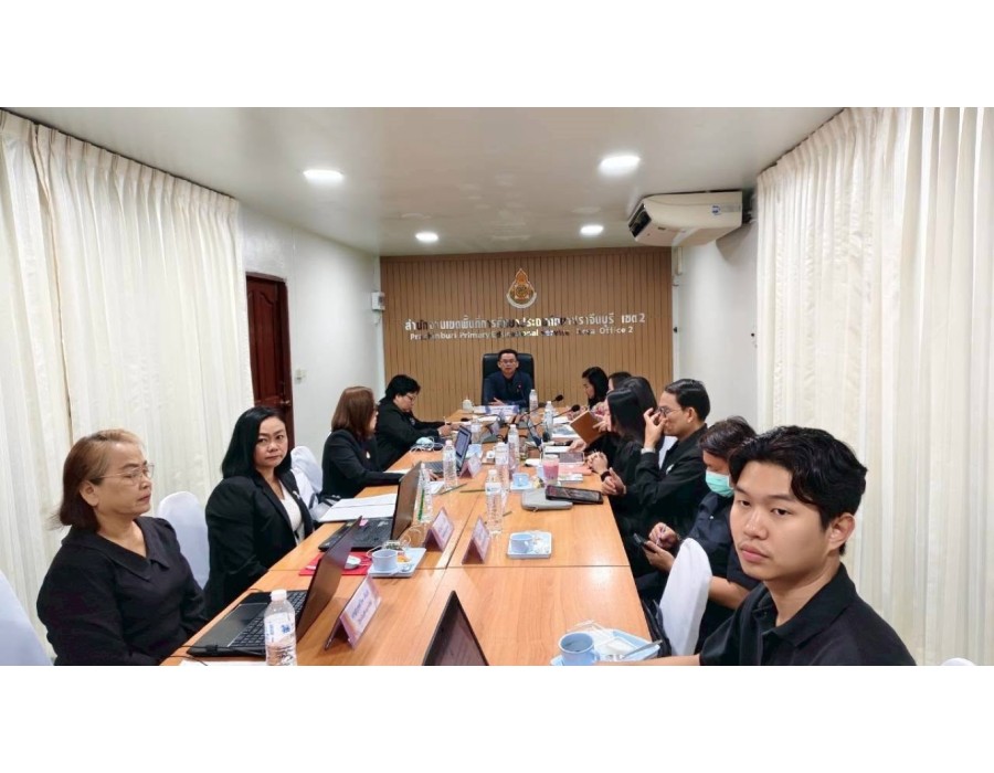 ประชุมชี้แจงคณะกรรมการการประเมินความสามารถด้านการอ่านของผู้เรียน (RT)