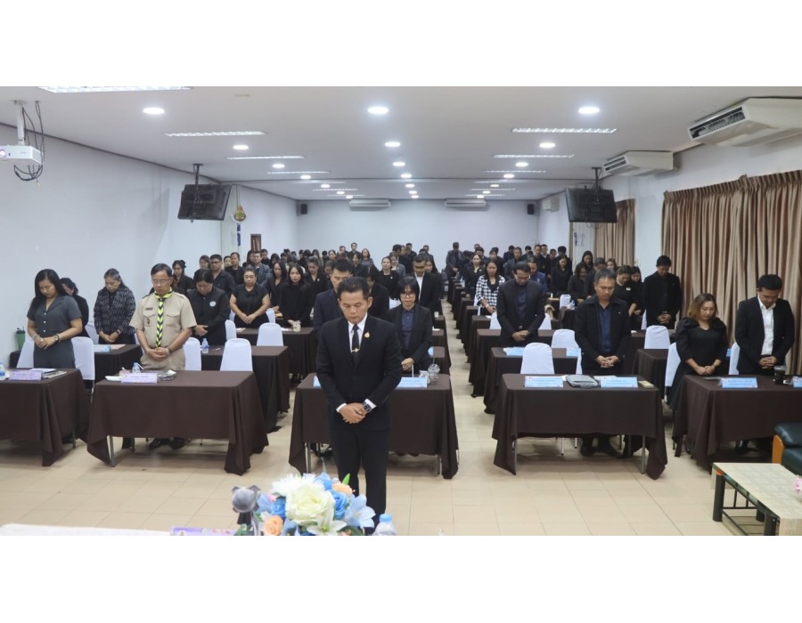 การประชุมผู้บริหารสถานศึกษา ครั้งที่ 1 ประจำปี 2569