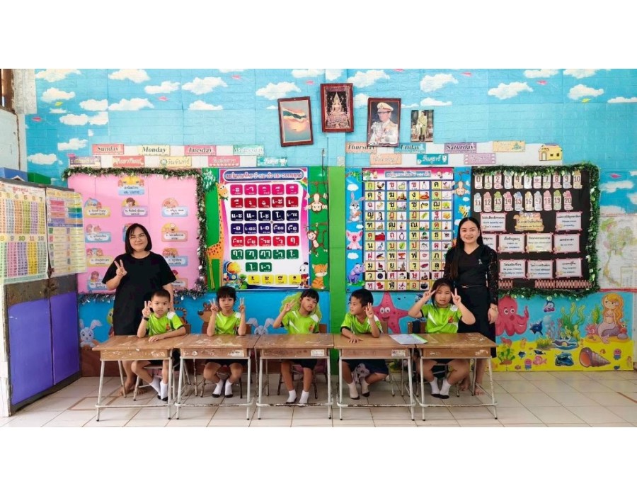 นิเทศติดตามและให้คำปรึกษาการจัดการเรียนรู้
