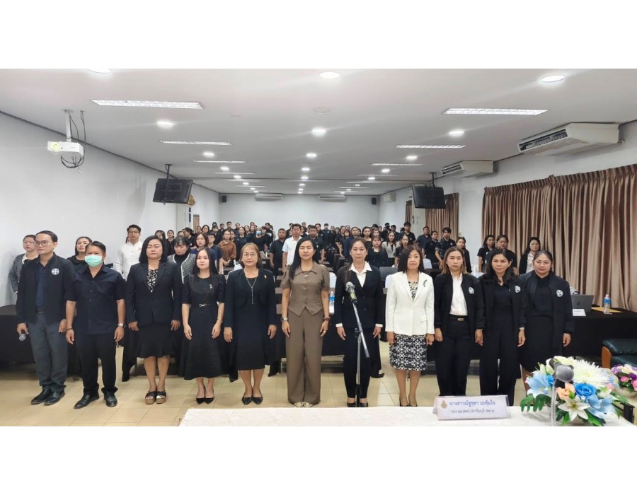 Active Learning เพื่อยกระดับ ทักษะการจัดการเรียนรู้