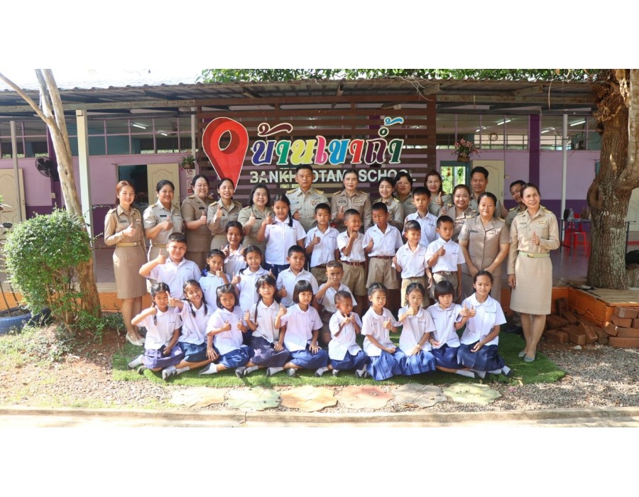 ติดตามประเมินการอ่านออกยกชั้น และการจัดการเรียนรู้เชิงรุกฯ