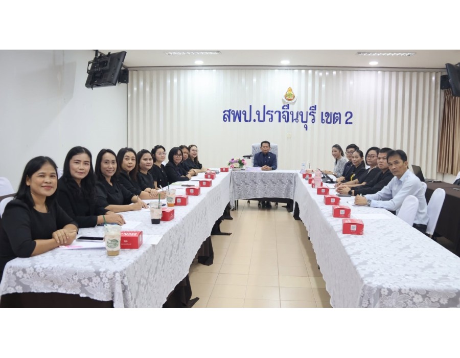โครงการประกวด Best Practice เว็บไซต์ประชาสัมพันธ์ของสถานศึกษา