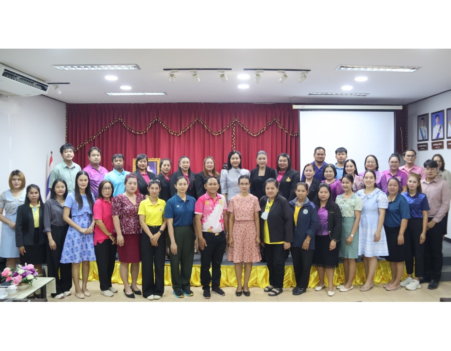 การประชุมเชิงปฏิบัติการ “จัดทำแผนการจัดการศึกษาเฉพาะบุคคล (IEP) และการจัดทำแผนการสอนเฉพาะบุคคล (IIP)”