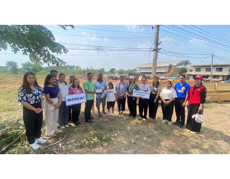 ลงพื้นที่เยี่ยมให้กำลังใจนักเรียนและครอบครัวจากเหตุอัคคีภัย