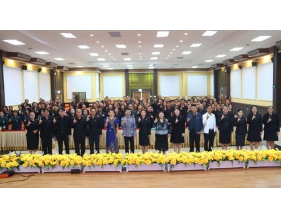 โครงการส่งเสริมพัฒนา “ความก้าวหน้าทางวิชาชีพ”