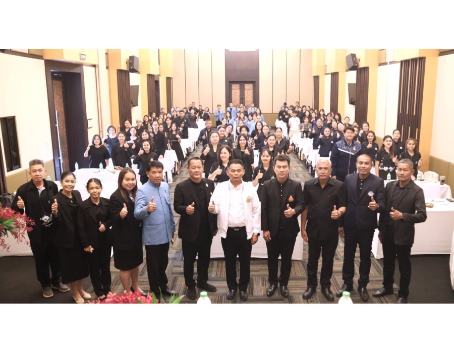 โครงการส่งเสริมพัฒนาสมรรถนะครู เพื่อพัฒนาคุณภาพผู้เรียน เขตคุณภาพการศึกษากบินทร์บุรี 1