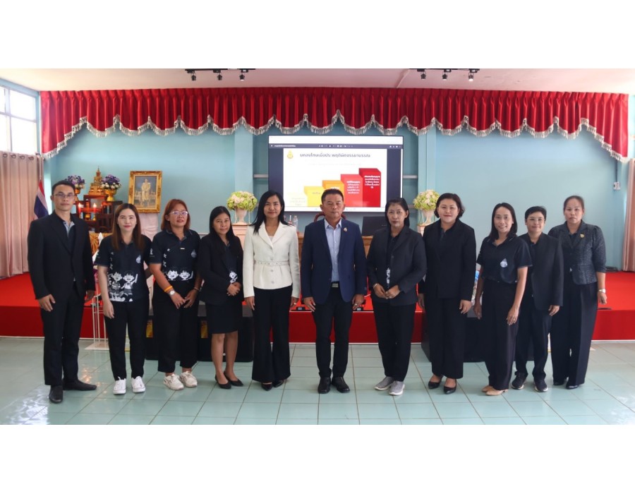 การพัฒนาสมรรถนะครูและบุคลากรทางการศึกษา สู่มาตราฐานวิชาชีพ เขตคุณภาพการศึกษากบินทร์บุรี 5