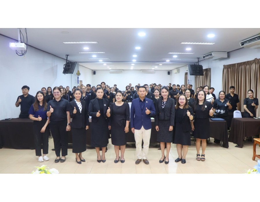 ประชุมแลกเปลี่ยนเรียนรู้การดำเนินงาน ระบบดูแลช่วยเหลือนักเรียน