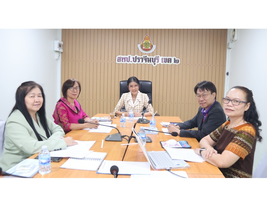 ประชุมโครงการอิ่มนี้เพื่อน้อง 2568