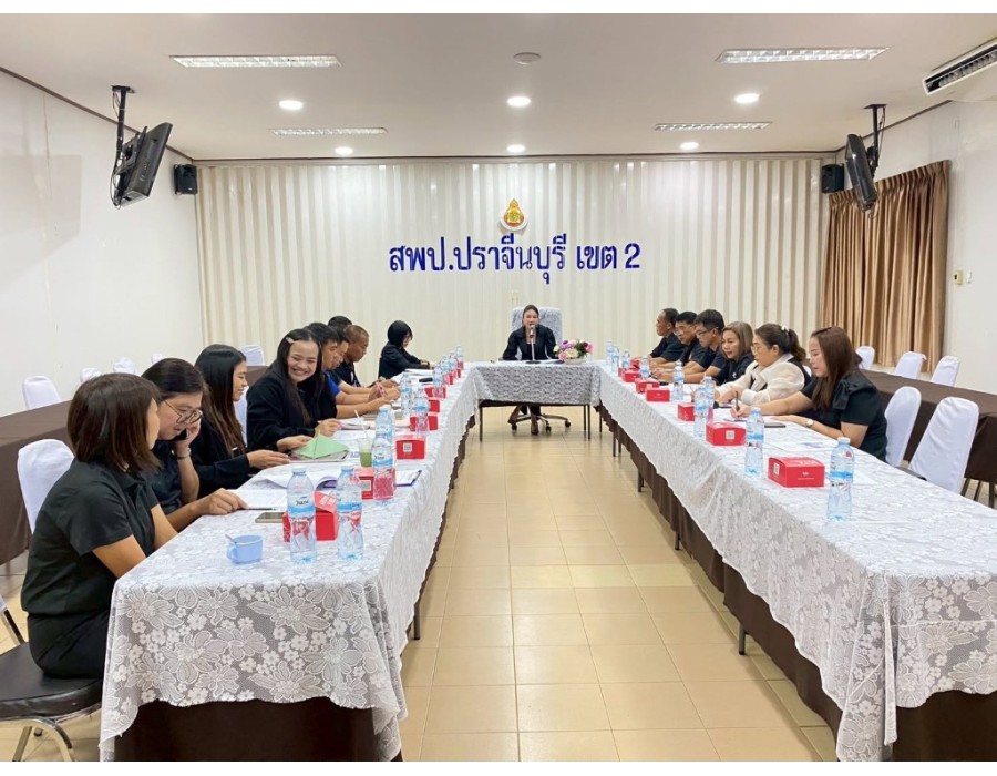 โครงการพัฒนา ส่งเสริม สนับสนุนการป้องกันและแก้ไขปัญหายาเสพติด