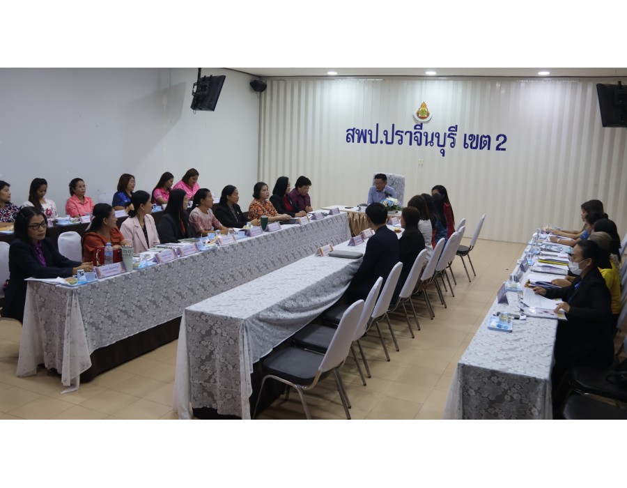 “บ้านนักวิทยาศาสตร์น้อย ประเทศไทย ระดับปฐมวัย”