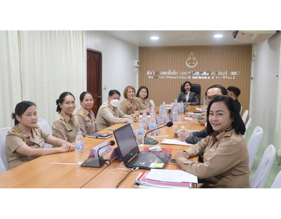 การประชุมคณะกรรมการคัดกรองสถานศึกษาเพื่อรับรางวัล  IQA AWARD 