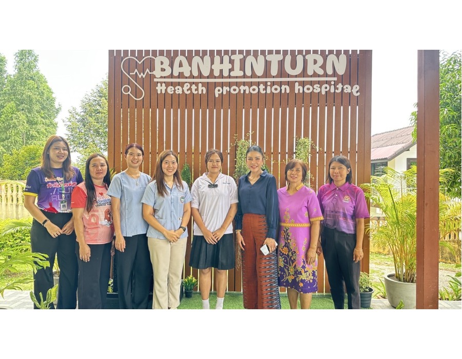  ตรวจเยี่ยมและสร้างขวัญกำลังใจให้นักเรียนที่เข้าร่วมโครงการส่งเสริมการมีรายได้ให้แก่นักเรียน(ทุนแลกงาน)