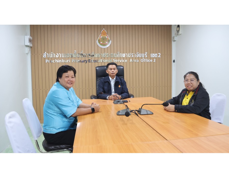 ประชุมการจัดการศึกษาขั้นพื้นฐานของเด็กต่างด้าว