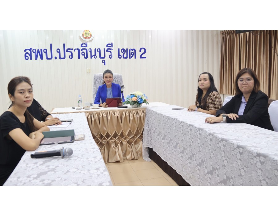 ประชุมชี้แจงการเข้าร่วมโครงการโรงเรียนส่งเสริมความปลอดภัย