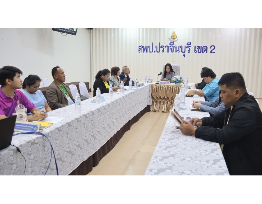 ประชุมเตรียมความพร้อมก่อนเปิดภาคเรียน “เรียนดีมีความสุข : กลับมาเรียนอย่างมั่นใจ เริ่มเทอมใหม่อย่างมีความสุข”