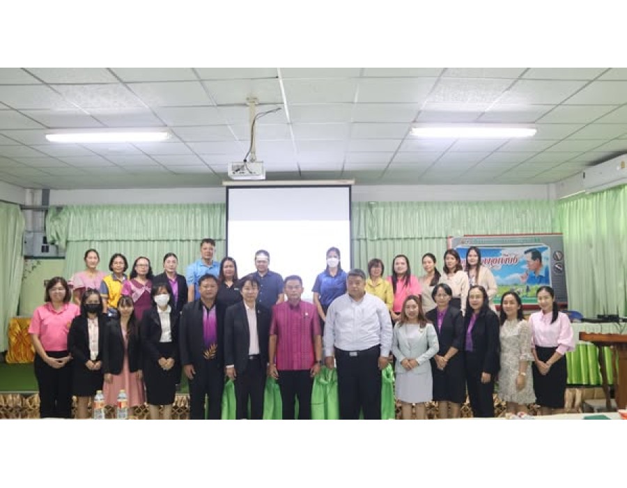 อบรมนักจิตวิทยาประจำเขตคุณภาพการศึกษา