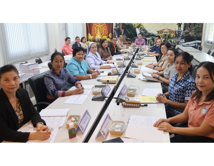 ประชุมคณะกรรมการคัดเลือกผู้สมควรได้รับรางวัลของคุรุสภา ประจำปี 2568 