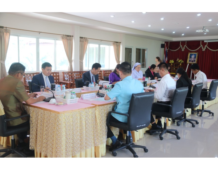 ประชุมคณะกรรมการ สกสค. จังหวัดปราจีนบุรี