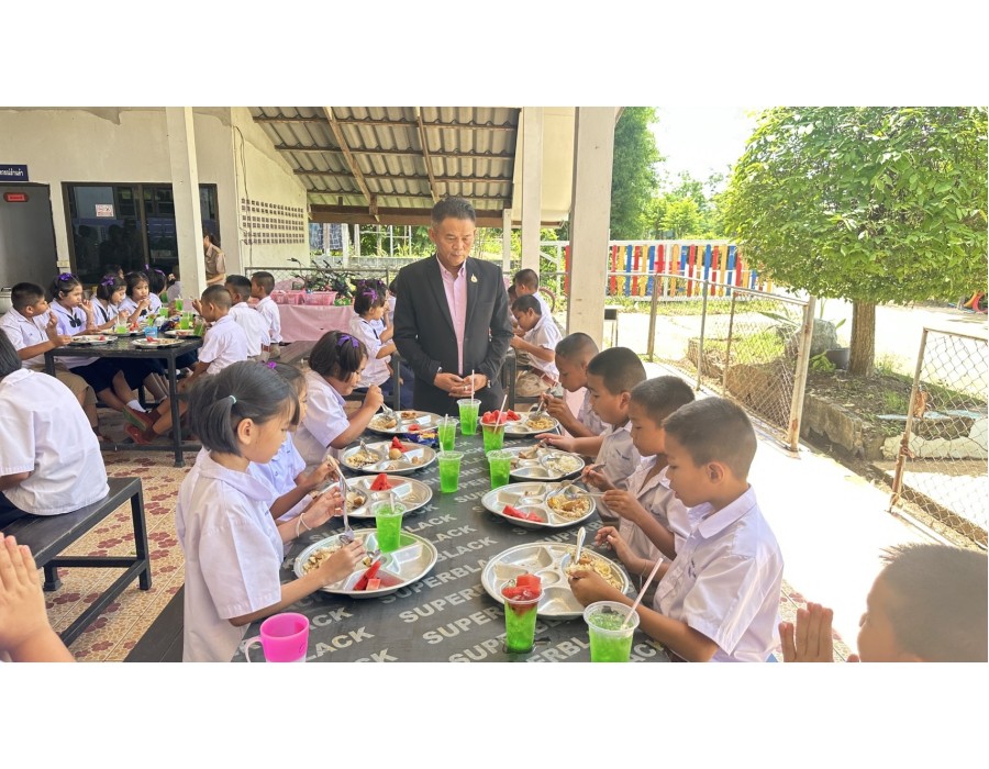 ตรวจการดำเนินงานโครงการอาหารกลางวัน