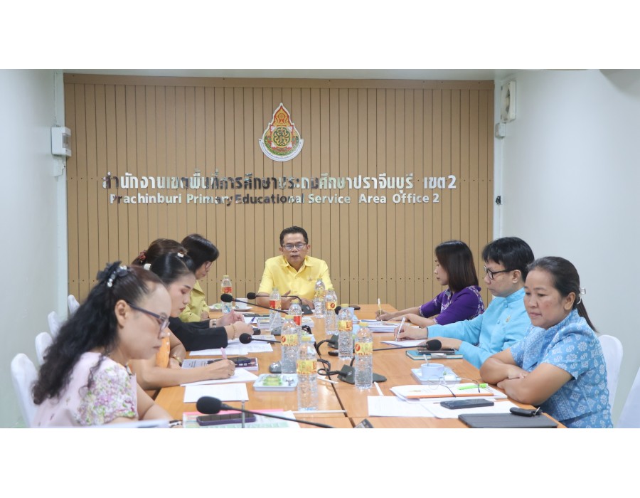 ประเมินโรงเรียนต้นแบบอาหารกลางวัน