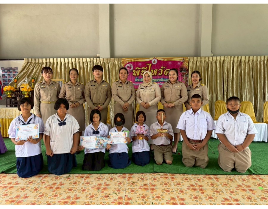 พิธีไหว้ครู