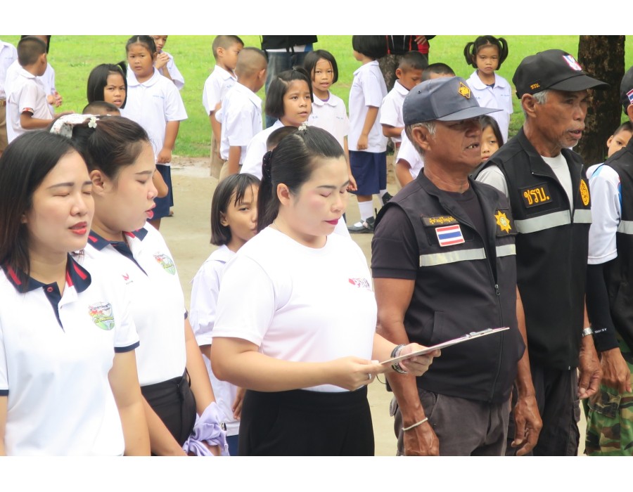 กิจกรรมวันต่อต้านยาเสพติด ประจำปีการศึกษา 2568