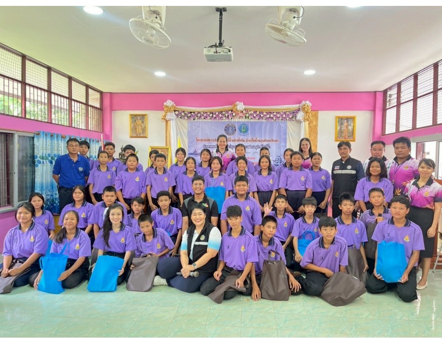 กิจกรรม การอบรมยุวประมง 
