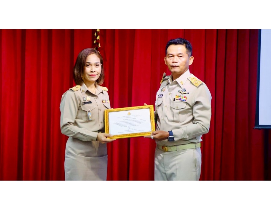 การประชุมผู้บริหารการศึกษา  ผู้บริหารสถานศึกษา ผู้อำนวยการกลุ่ม/หน่วย  และบุคลากรของสำนักงานเขตพื้นที่การศึกษาประถมศึกษาปราจีนบุรี เขต 2 ครั้งที่ 3/2568 