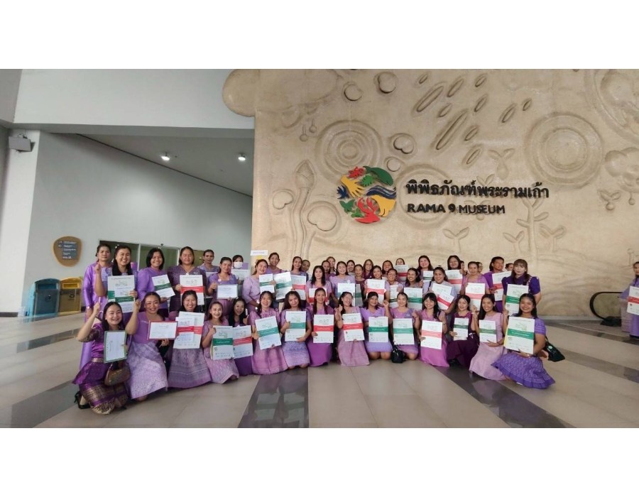 รับตราพระราชทาน “บ้านนักวิทยาศาสตร์น้อยประเทศไทย”