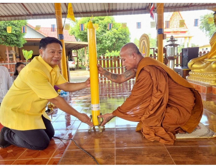 กิจกรรม วันอาสาฬหบูชา  และวันเข้าพรรษา ประจำปี 2568